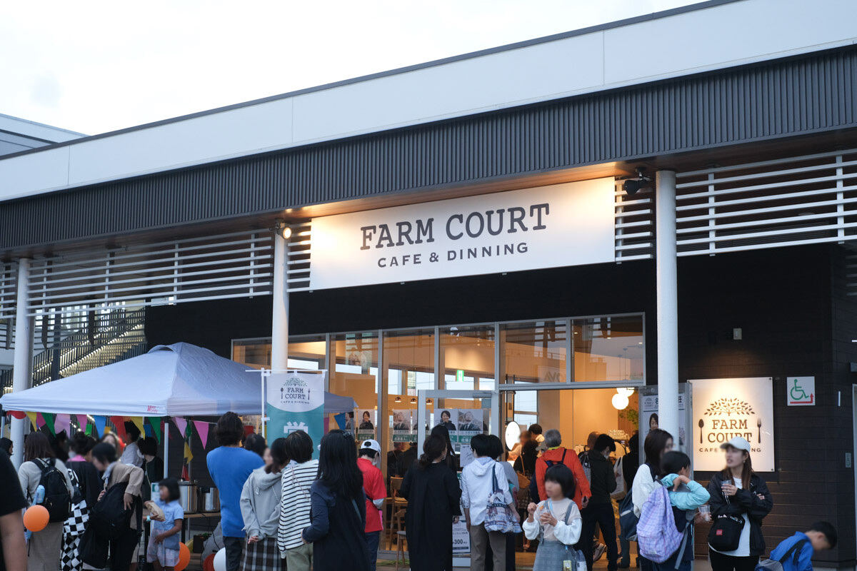 「FARMCOURT CAFÉ&DINING」は大盛況