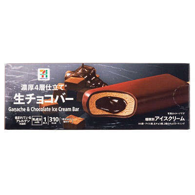 生チョコ】ショーコラ【クッキーサンド】 | 三井アウトレット