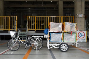 Amazon、一部地域での配達にリヤカー付き電動アシスト自転車を導入