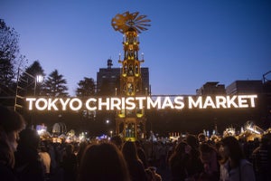 【日本最大級】全33日間のお祭り「東京クリスマスマーケット2023」が楽しそう! グルメ・雑貨も充実したクリスマスイベント