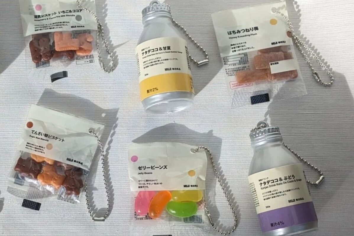 話題】ガチャガチャの世界に「無印良品」登場!! ぽち菓子やカレーなど 話題】ガチャガチャの世界に「無印良品」登場!! ぽち菓子やカレーなど