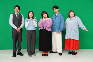 3時のヒロイン ゆめっち、休養から復帰後初のゴールデン番組! 『タクうま』「楽しすぎました♪」