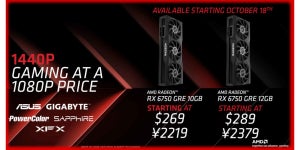 AMD、中国限定モデル「Radeon RX 6750 GRE」発表 - 同名なのに全然違う仕様で2モデル投入