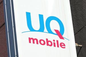 UQ mobileオンラインショップ、MNPで最大20,000円相当のau PAY残高還元