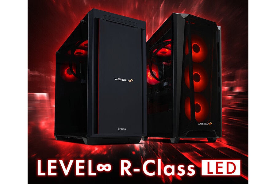 iiyama PC、ミドルタワーゲーミングPCに赤く光る新モデル「LEVEL∞ R-Class LED」 | マイナビニュース