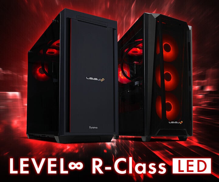 iiyama PC、ミドルタワーゲーミングPCに赤く光る新モデル「LEVEL∞ R 