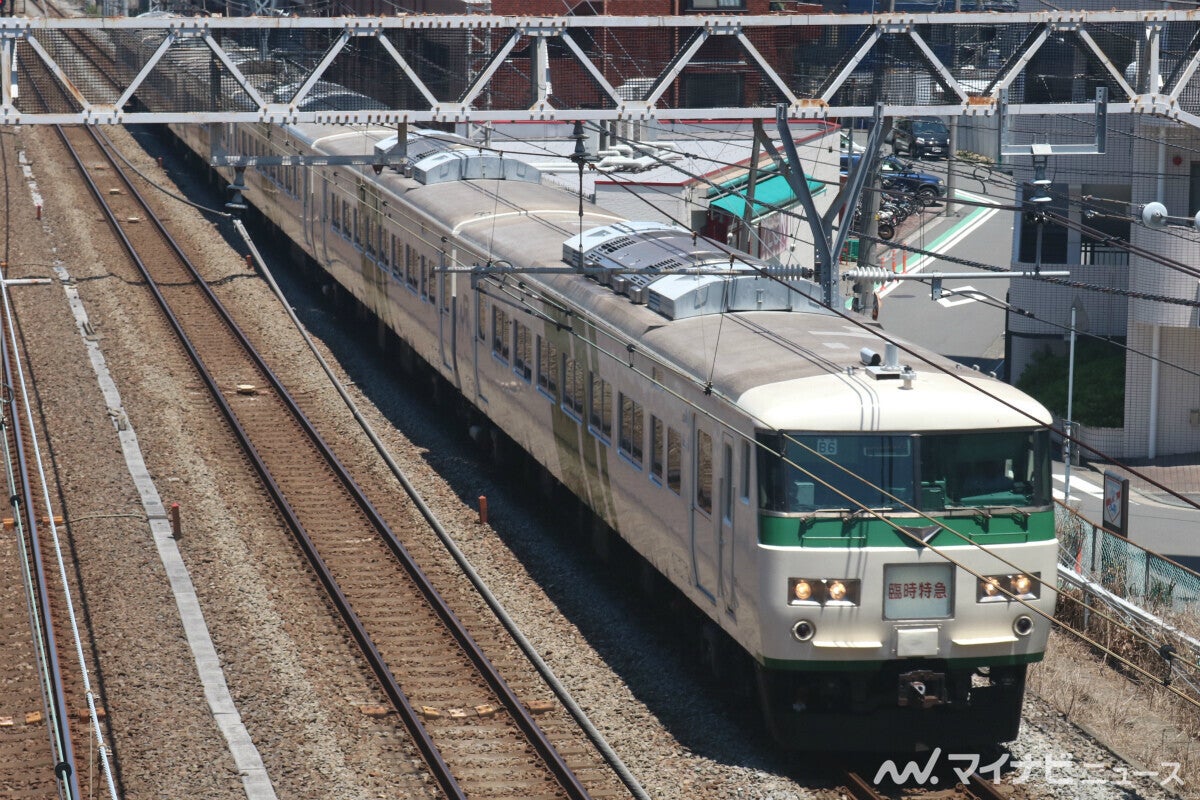 JR東日本185系、2023年度冬の臨時列車は5列車 - 元日早朝も運転へ