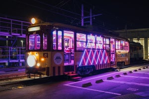 鹿児島市電「マグマやきいも電車」、2024年2月に期間限定で運行へ