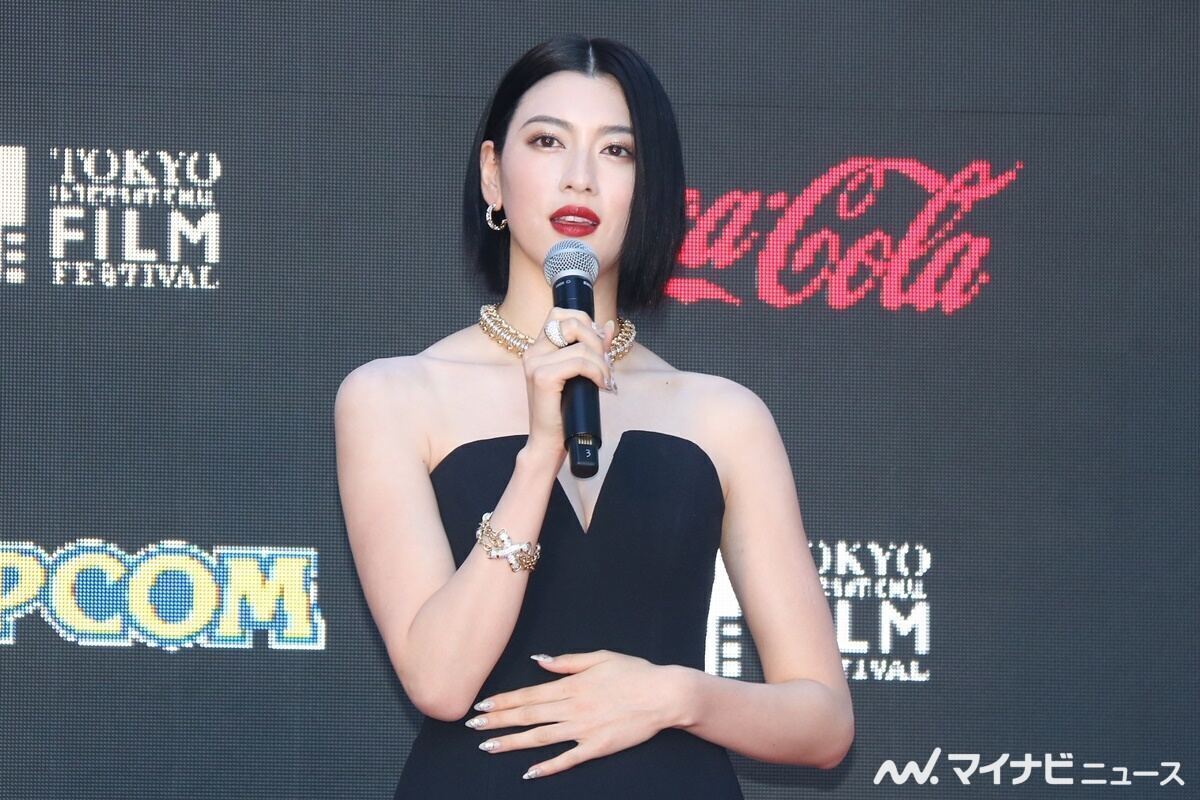 三吉彩花