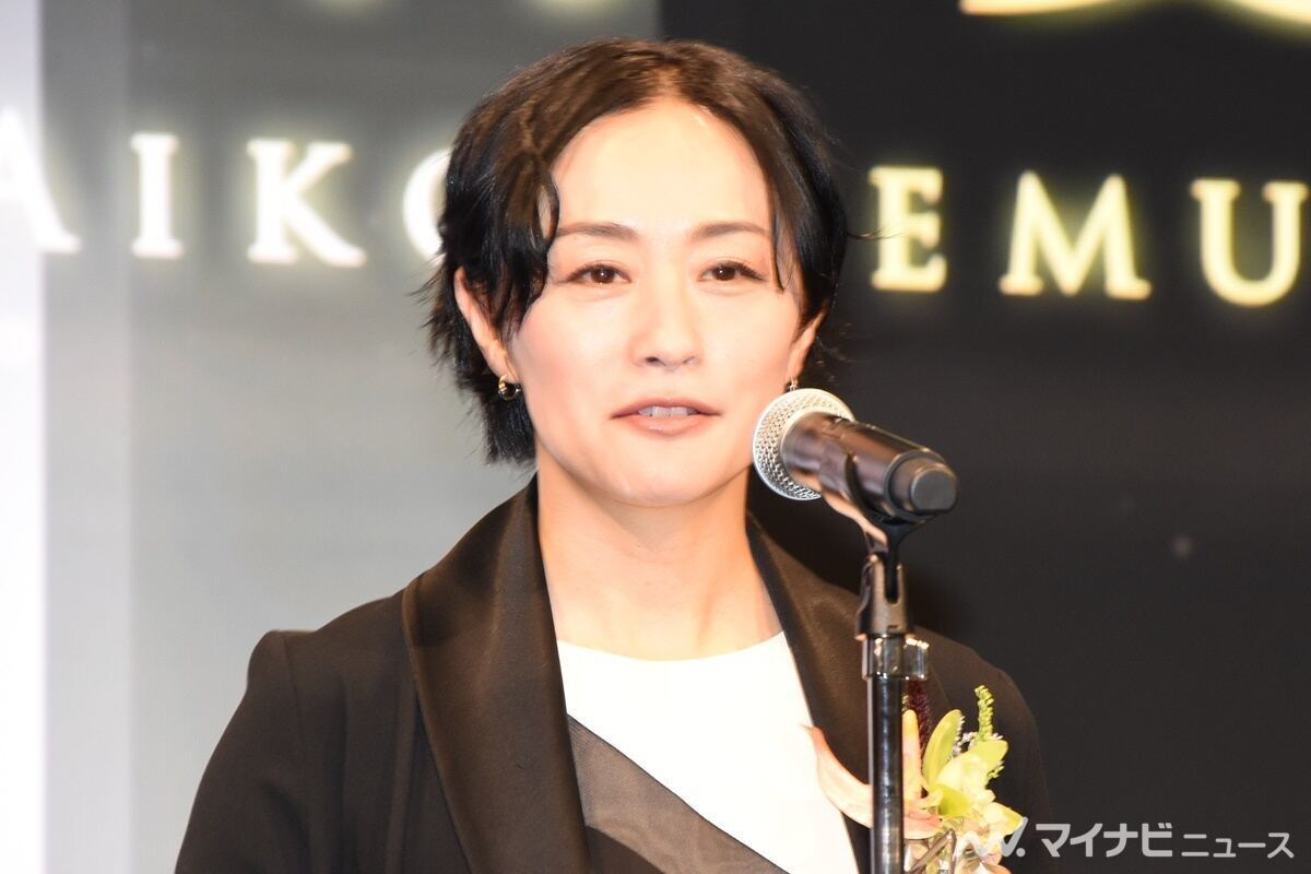 上村愛子氏