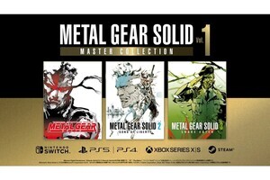 ゲーム7作品を収録する『METAL GEAR SOLID: MASTER COLLECTION Vol.1』、10月24日に発売