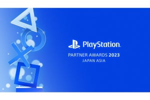 「PlayStation Partner Awards 2023」開催決定、ユーザー投票受付中