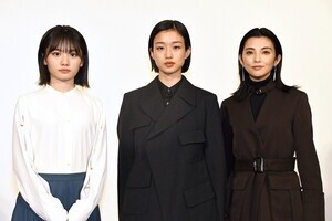 河合優実、母親役・田中麗奈から賛辞「本当に素敵な女優さん」