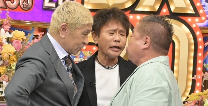 出川哲朗、浜田雅功とのキスに反省「松本さんがすごく寂しそうに見てた」 | マイナビニュース