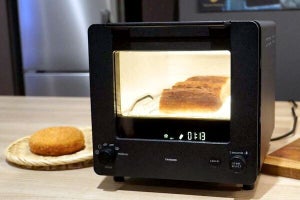 ツインバードの新型トースターは世界一のパン職人が監修、お任せ調理でパンの美味しさを引き出す