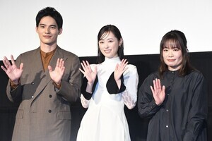 福原遥&水上恒司、サプライズ登場で会場歓喜　観客の反応に安心「やっと届けられた」