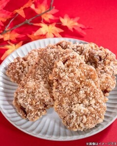 【お腹が空いた…】やみつきになる人続出!? ファミマの「山賊焼」が話題に - 「お酒にもよく合いました」「天国の食べ物」「とにかく味が濃い」などの声