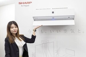 シャープ、節電に優れた新型エアコン - ソーラー発電や天気予報と連携も