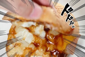 【実食レポ】マクドナルド新作「N.Y.バーガーズ」全種を食べてみた! - 個性きわ立つ3つの味わいに心がカモンベイビー!