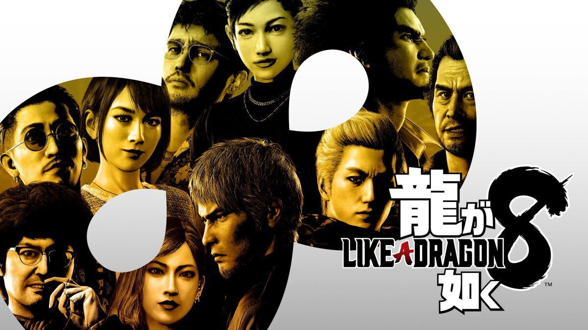 龍が如く8』のプレイスポット「ドンドコ島」紹介、SNSでは“あつまれ