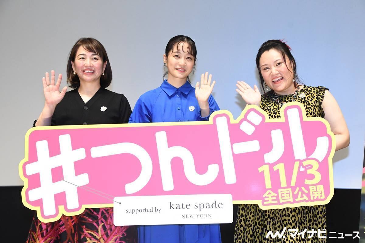 (左から)ケイトスペード・柳澤綾子氏、深川麻衣、バービー