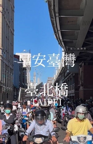【圧巻】台湾の通勤ラッシュ、滝のごとく流れる無数のバイクに「オーマイガッド!」「これはすごいですね」と驚きの声集まる!