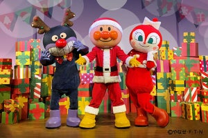 【イベント情報】「仙台アンパンマンこどもミュージアム & モール」でクリスマスイベントが開催