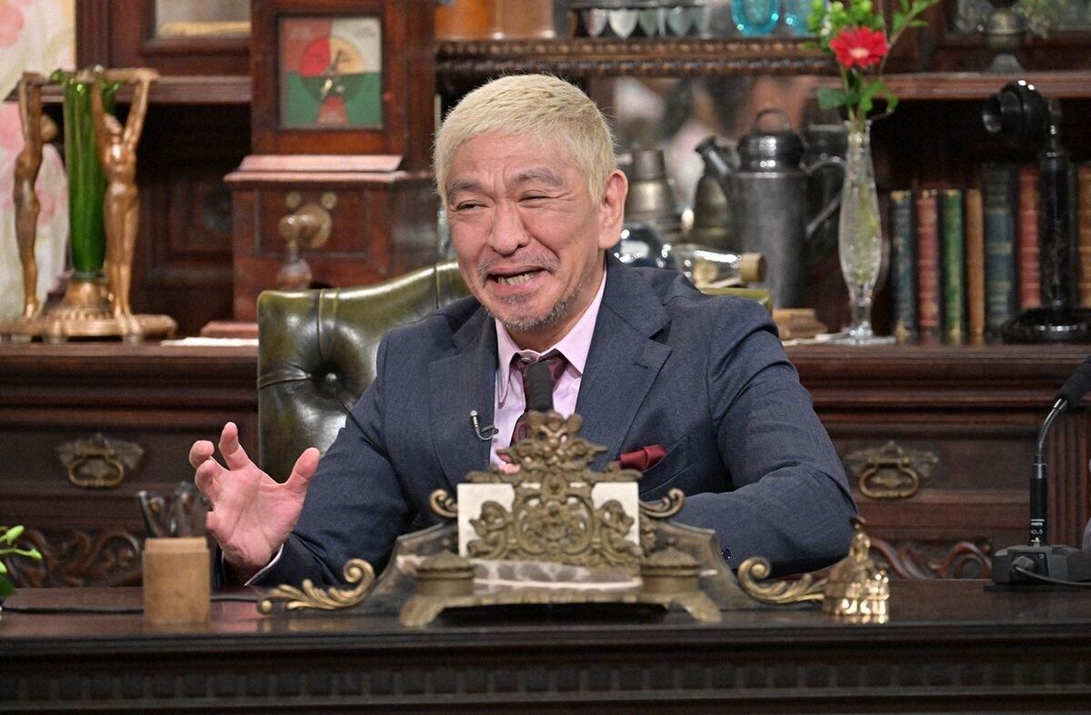 松本人志