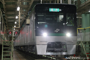 仙台市地下鉄南北線 新型車両3000系を公開、走行試験へ - 写真73枚