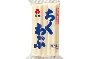 【ちくわぶ論争】ちくわぶは全国区ではない?! 「西日本では圧倒的劣勢」「福岡で見た事無いです」