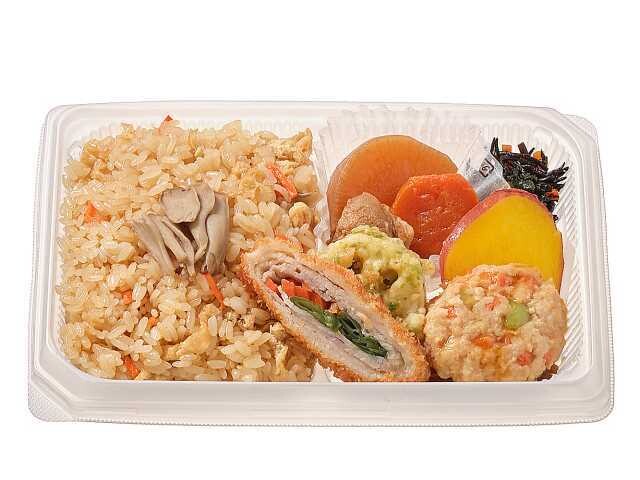 「舞茸おこわのお弁当」540(円)