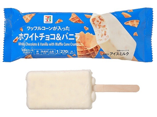 「7プレミアム ワッフルコーンが入ったホワイトチョコ&バニラ」(181円)