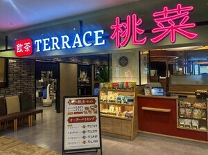 【飲茶食べ放題】銀座でもコスパ最強!? すかいらーくの新業態「桃菜」がすごかった