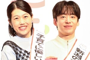 横澤夏子、DJ松永の“新潟愛”に感動「スマホケースを見たら…」