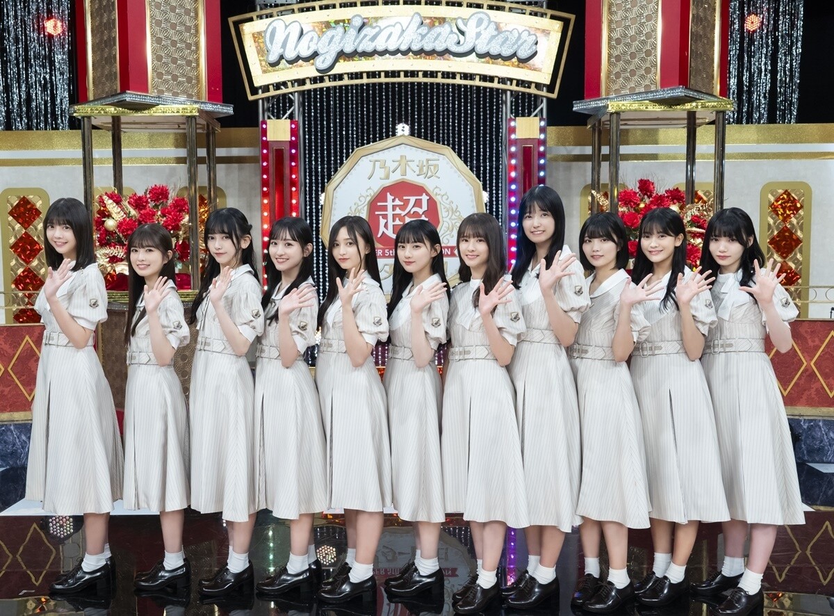 超・乃木坂スター誕生！LIVE(2024年) 開催記念】ピックピン 小川