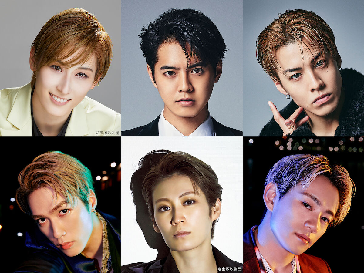 上段左から水美舞斗、片寄涼太、RIKU。下段左から藤原樹、瀬央ゆりあ、浦川翔平