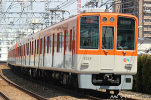 阪神電気鉄道、日本シリーズで大阪梅田発甲子園行の臨時特急を運転