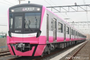 新京成電鉄、解散・消滅へ - 京成電鉄が吸収合併、2025年実施予定