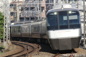 小田急電鉄「さがみ」一部列車、年末年始など箱根湯本駅へ延長運転