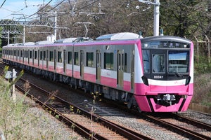 新京成電鉄80000形4次車、新造車両1編成を導入 - 11/2営業運転開始