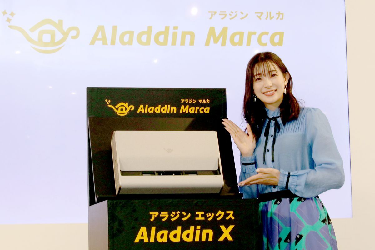 Aladdin Marca 超単焦点 プロジェクター 保障 - プロジェクター