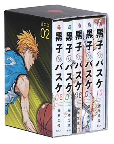 ジャンプ プレミアムBOX 黒子のバスケ BOX 2(ウインターカップ編【前編】) 文庫 特典付き (集英社文庫(コミック版))