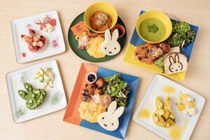 【ミッフィー】夢の「miffy café tokyo」11月11日代官山にオープン! 可愛らしいメニューやグッズが登場