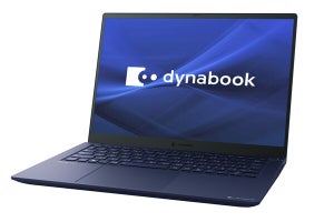 Dynabook、20.5時間駆動で940gと軽い14型モバイルノートPC「dynabook R7」