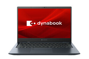 Dynabook、第13世代Core搭載で1kg切りの13.3型モバイルノートPC