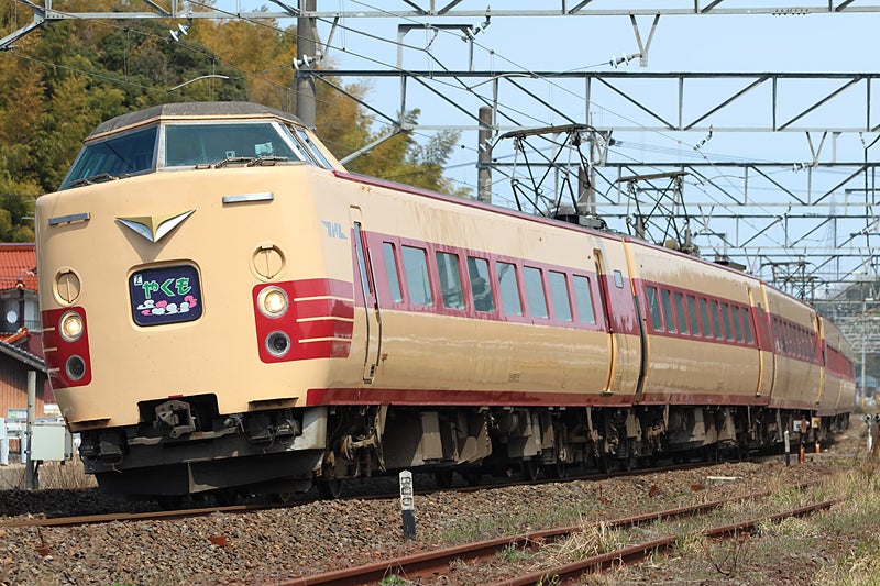 KATOとコラボ、JR西日本381系「国鉄色リバイバルやくも」Nゲージ化 | マイナビニュース