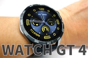 ファーウェイ「WATCH GT 4」レビュー - データの見える化でアクションを促す、一歩進んだスマートウォッチ