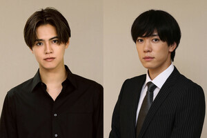 片寄涼太、後輩・八木勇征と初共演「見逃さずに」『ハイエナ』実は1話から出演