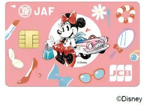 JAF・JCBカードに「ディズニー・デザイン」新登場!  オリジナルグッズがもらえるキャンペーンも開催!