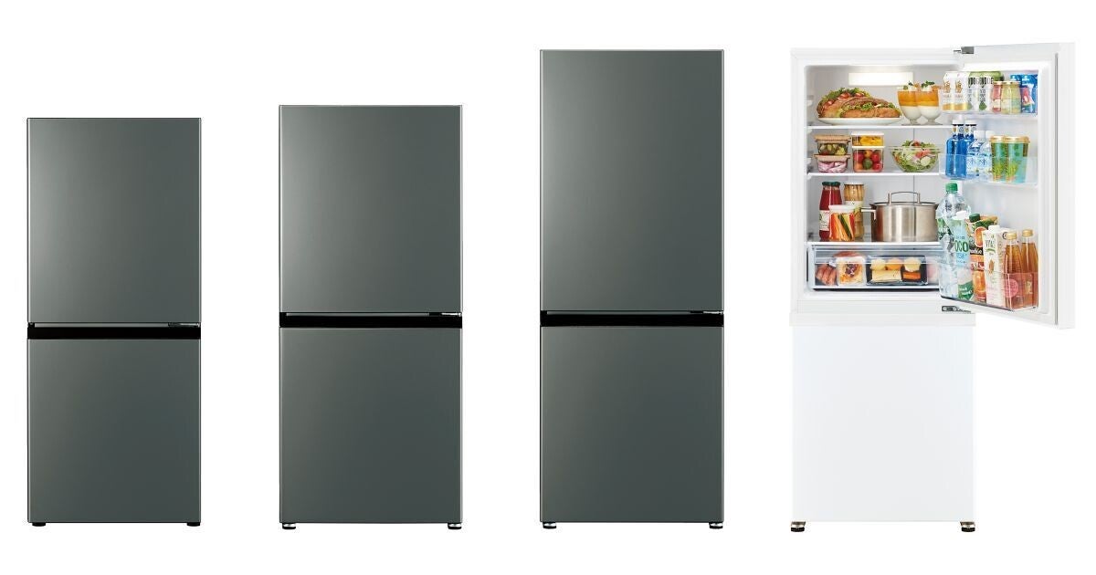 アクア、一人暮らし向けの大容量2ドア冷凍冷蔵庫を3モデル | マイナビ 